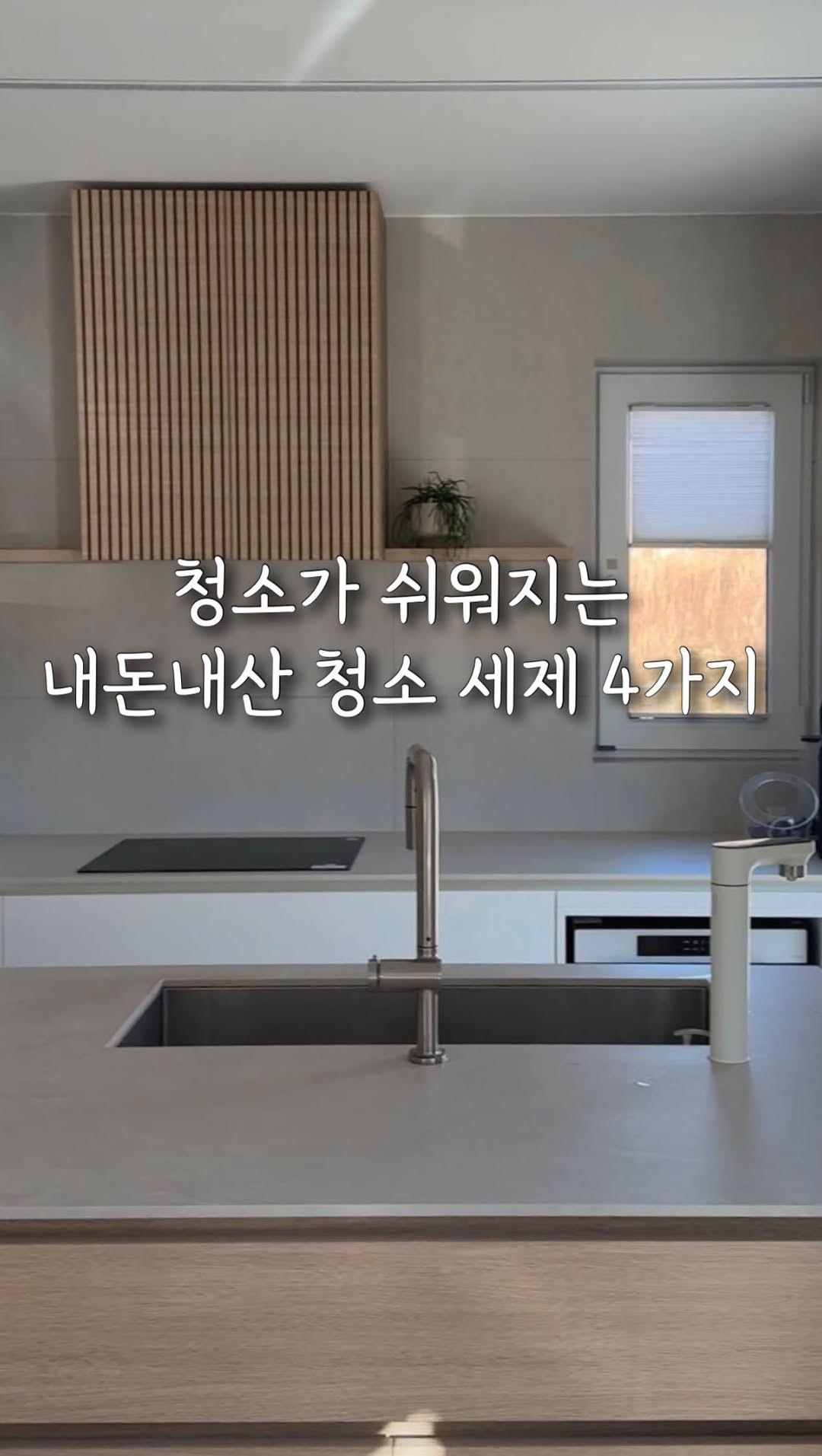 @on_yeonhee이 올린 프로쉬 태그 게시물