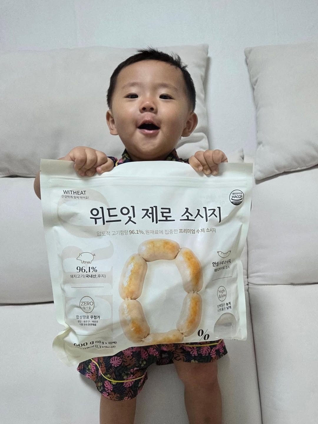 @muri._.sagang이 올린 위드잇 태그 게시물