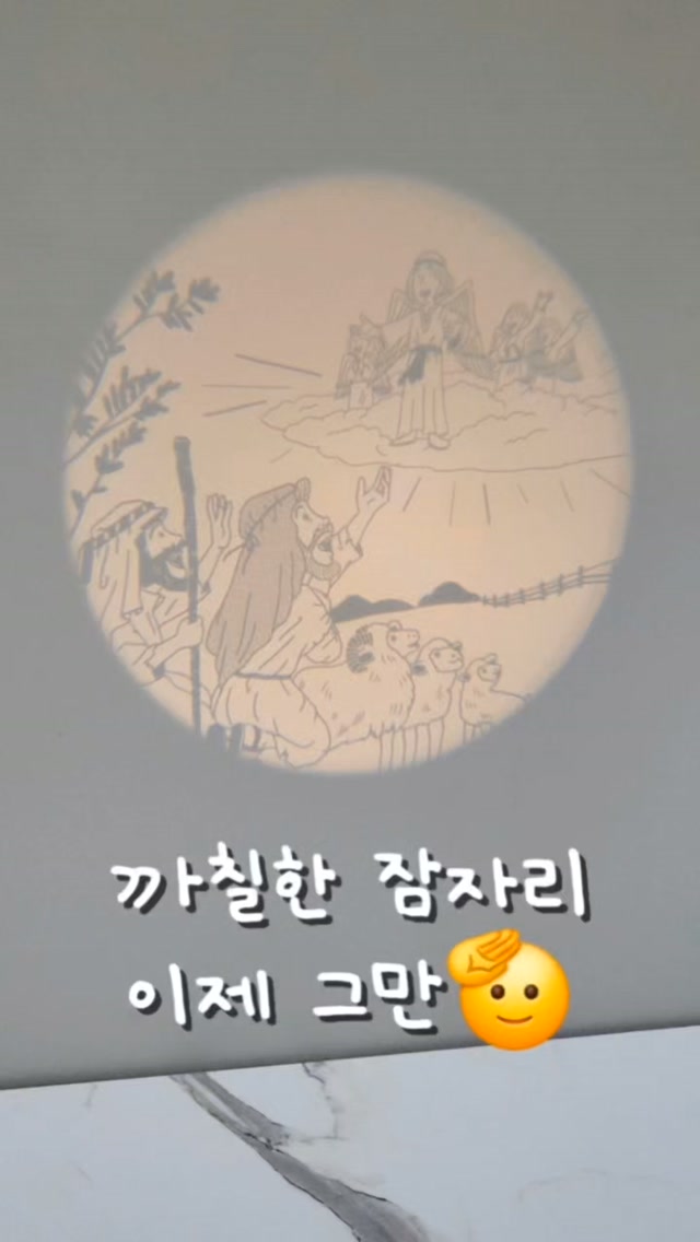 @yesmom_story이 올린 키즈위드 태그 게시물