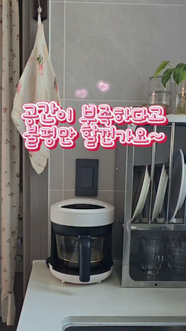 @eunsuk4534이 올린 리틀리 태그 게시물