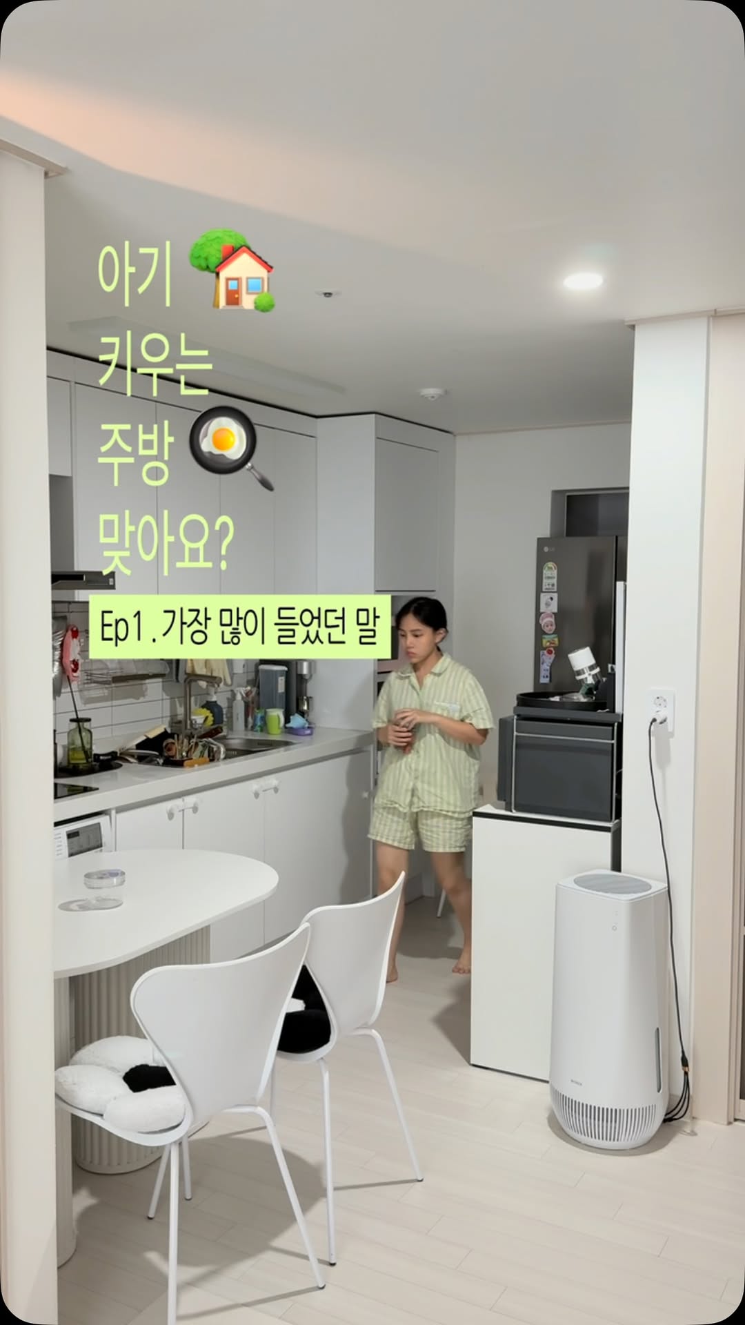 @pmirum_2이 올린 엔에프락 태그 게시물
