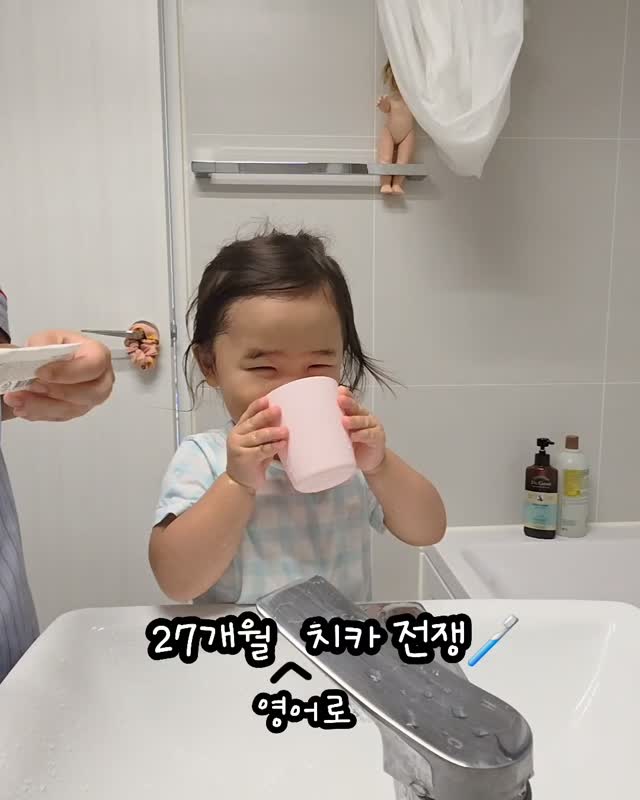 @ggyuls_life이 올린 래디어스 태그 게시물