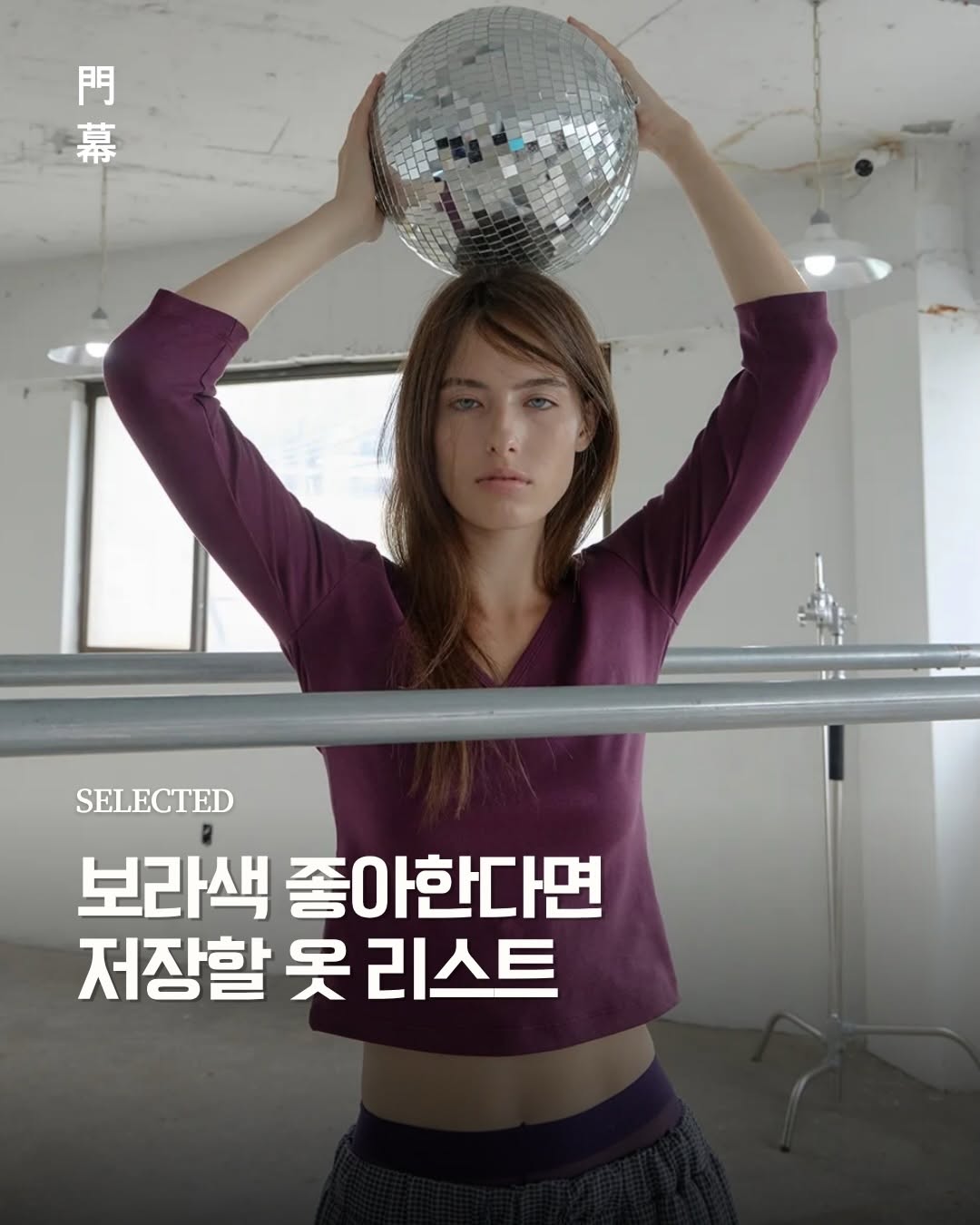 @nosinosiyes이 올린 노운베러 태그 게시물