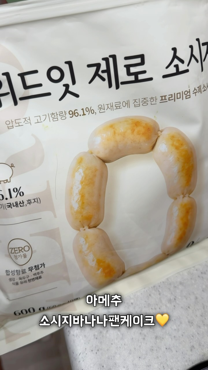 @hankang.jpg이 올린 위드잇 태그 게시물