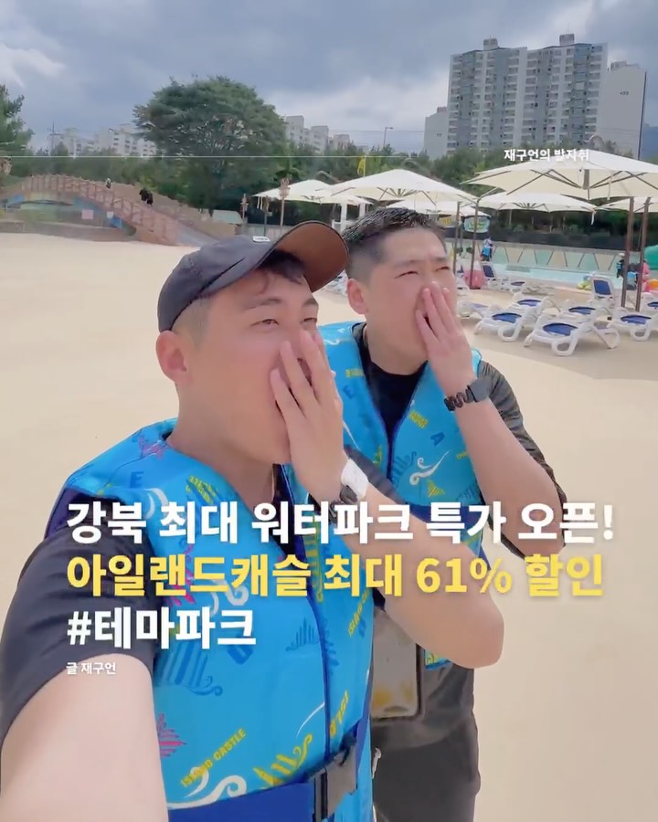 @jae9un.jpg이 올린 NOL 태그 게시물