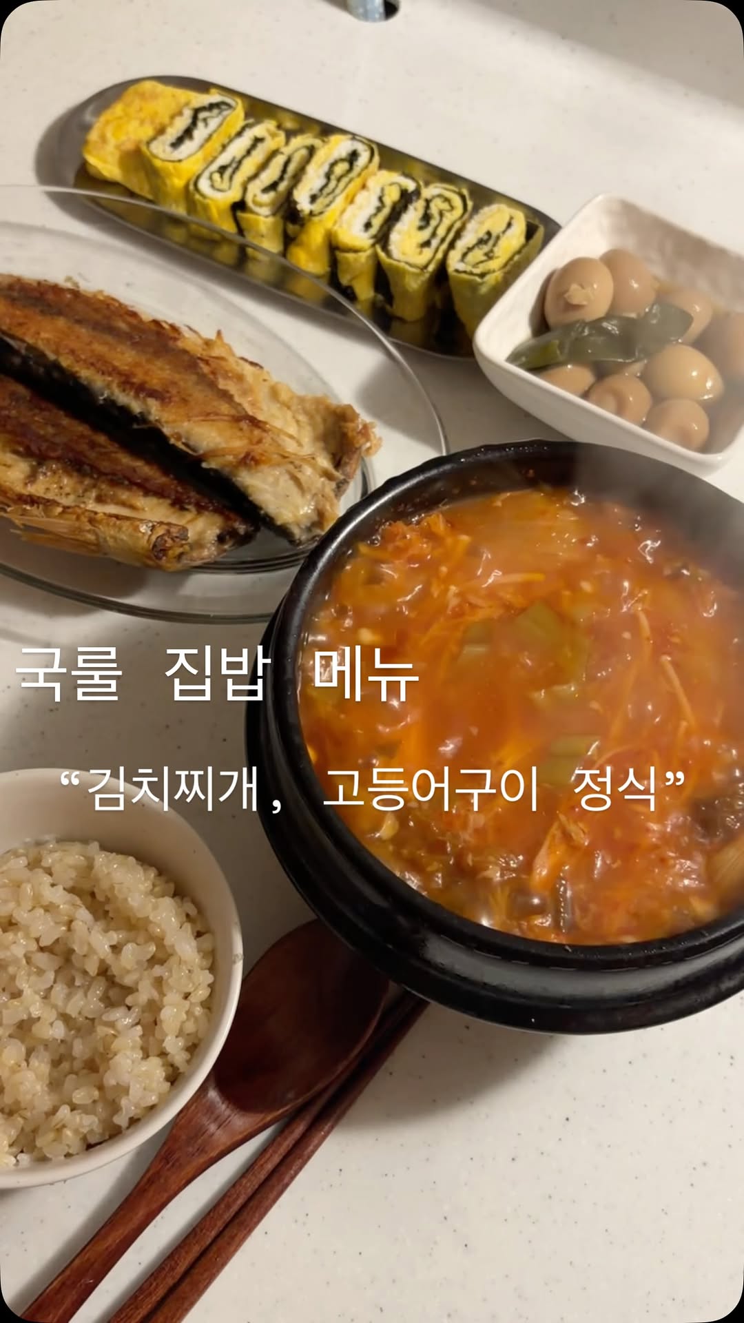 @uba_zip이 올린 장현 97년생 농부 태그 게시물