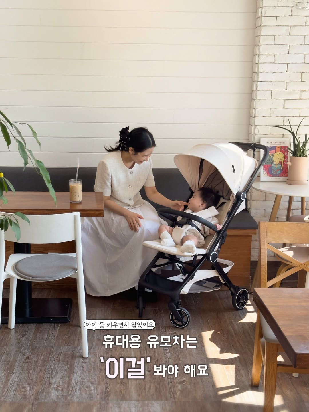 @how00l이 올린 피에고 태그 게시물