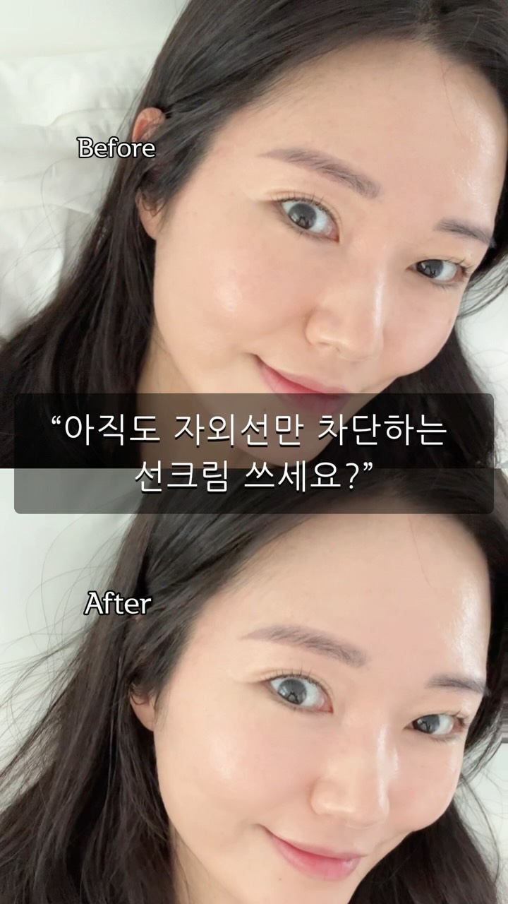 @mari_stellaaaaa이 올린 바엘 태그 게시물