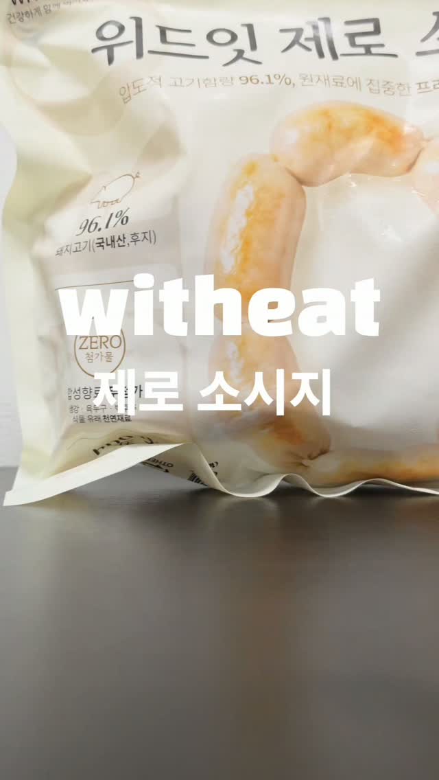 @s.hun2328이 올린 위드잇 태그 게시물
