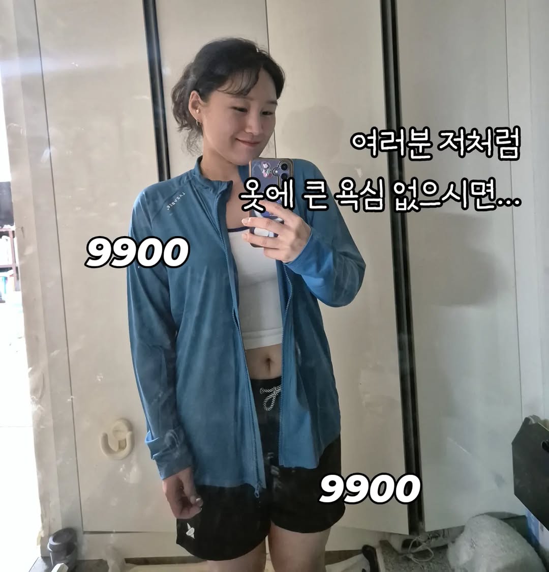 @jgawon이 올린 레이지비 태그 게시물