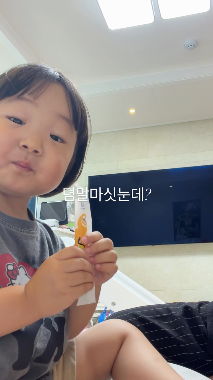 @needu.liju이 올린 룩트 킨디 태그 게시물