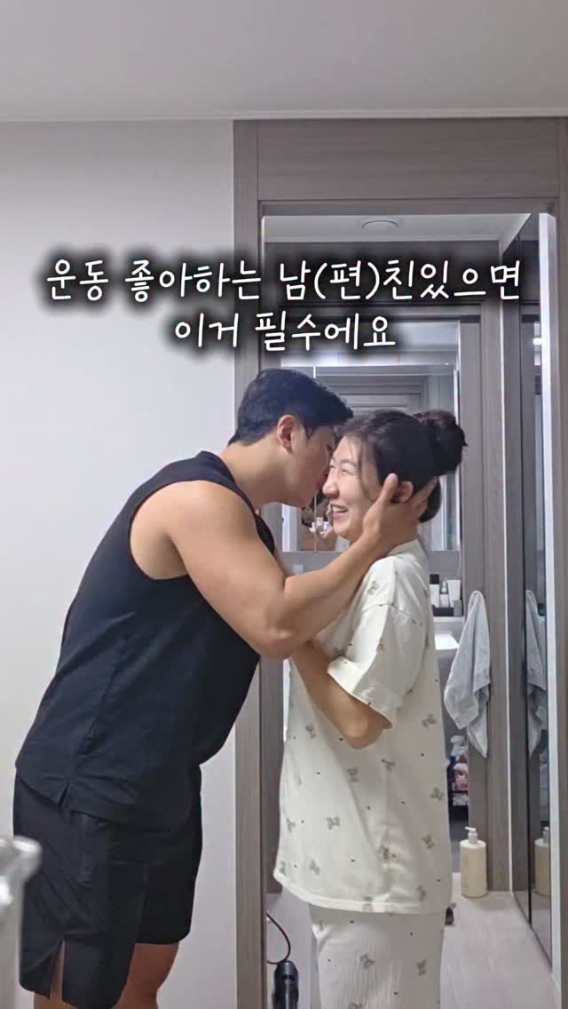 @l.seoyoung93이 올린 hedn 히든 태그 게시물