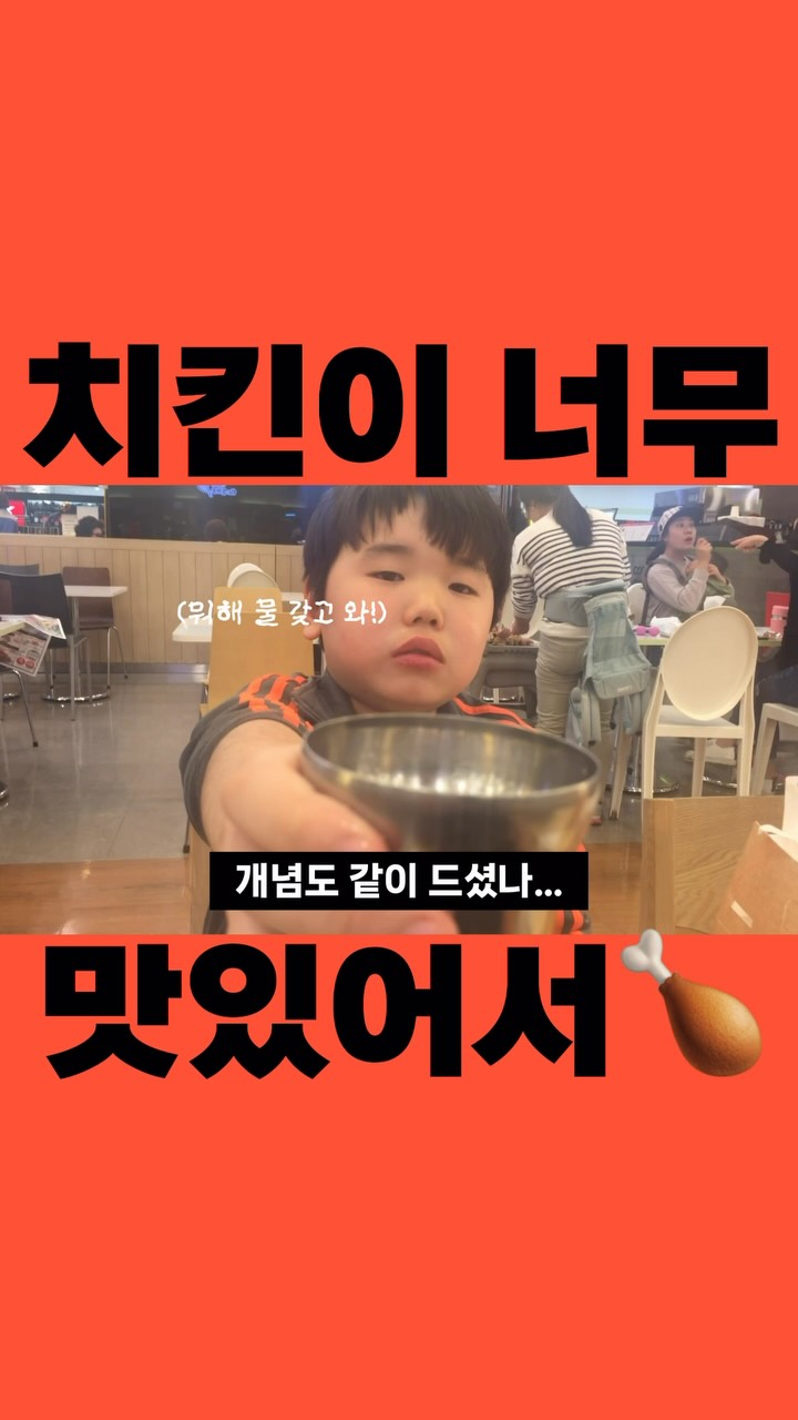 @heyguys_teacher이 올린 비비큐 태그 게시물