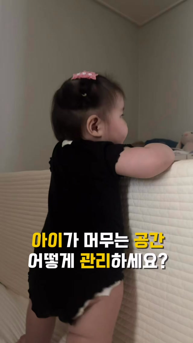@_kkdd_10이 올린 아이리스그룹 태그 게시물