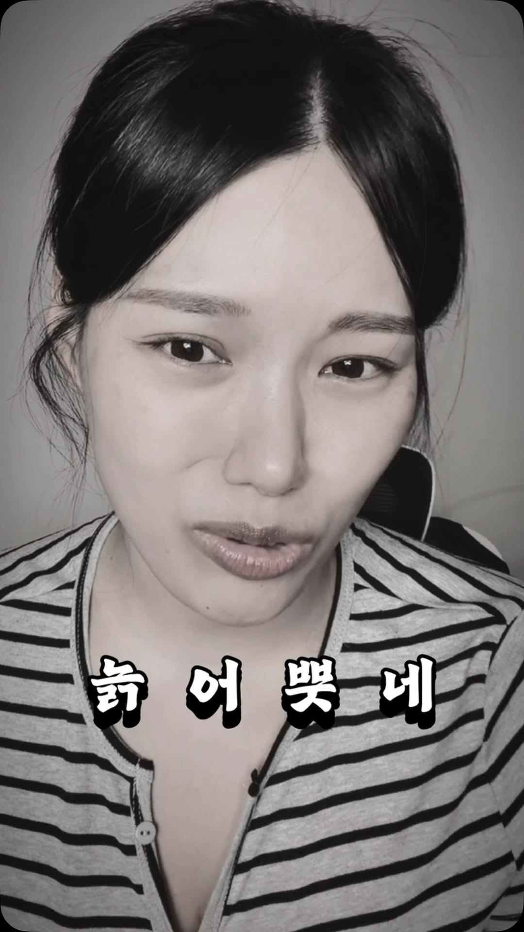 @ohez__이 올린 홀드랩 HOLDLAB 태그 게시물