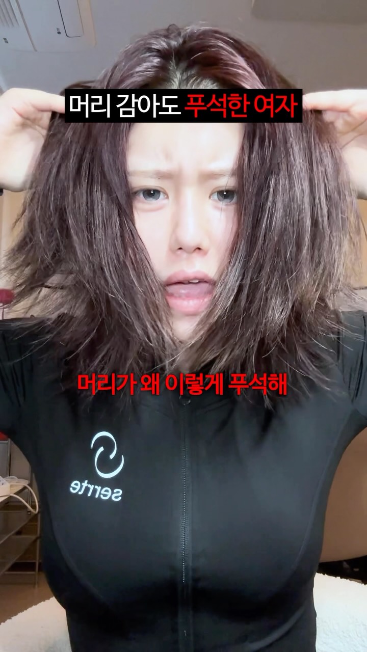 @2.__.rang이 올린 SEREME 태그 게시물