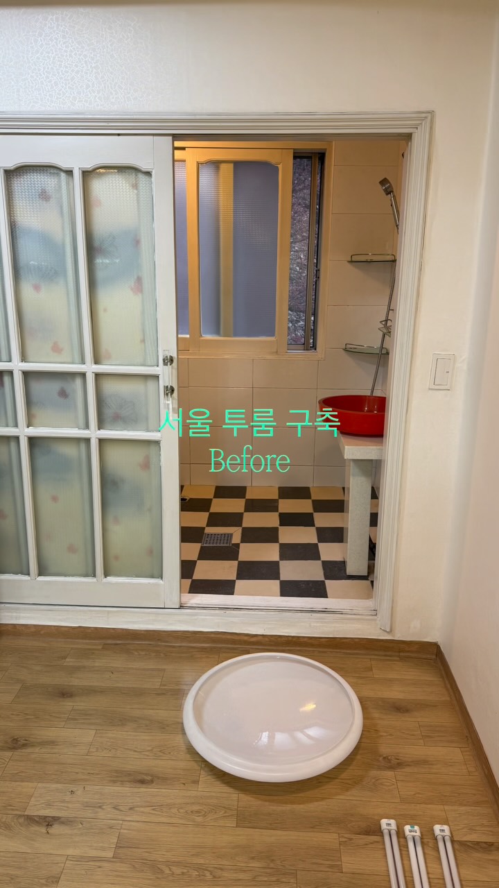 @hanul_aa이 올린 헤즈로 태그 게시물