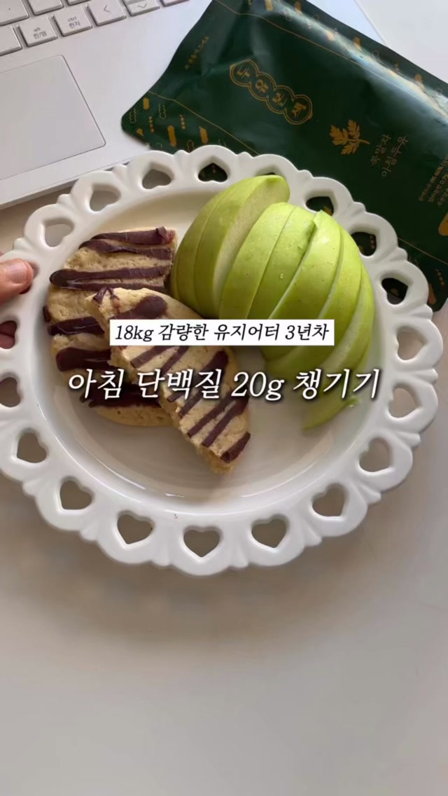@_sol.dam이 올린 아몬드브리즈 태그 게시물