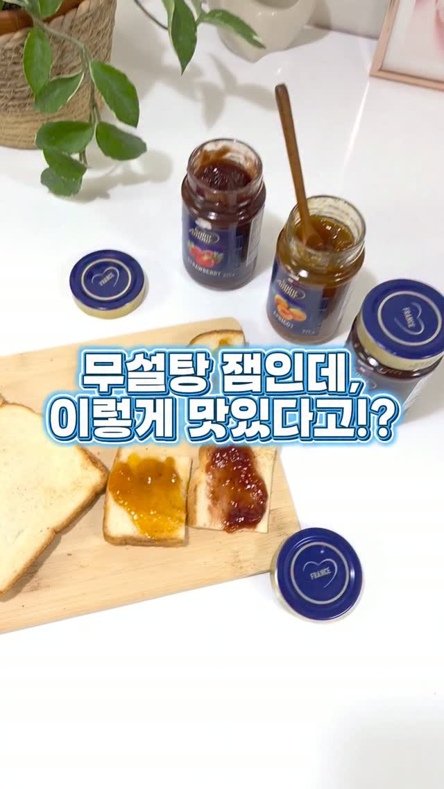 @binbincoo이 올린 매크로온 태그 게시물