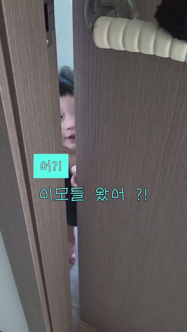 @pea.c_e_이 올린 아이리스그룹 태그 게시물