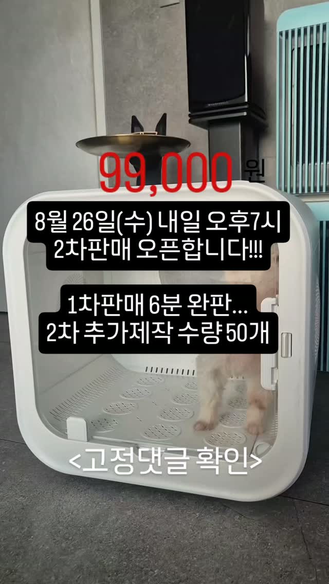 @akku.co.kr이 올린 아꾸 태그 게시물