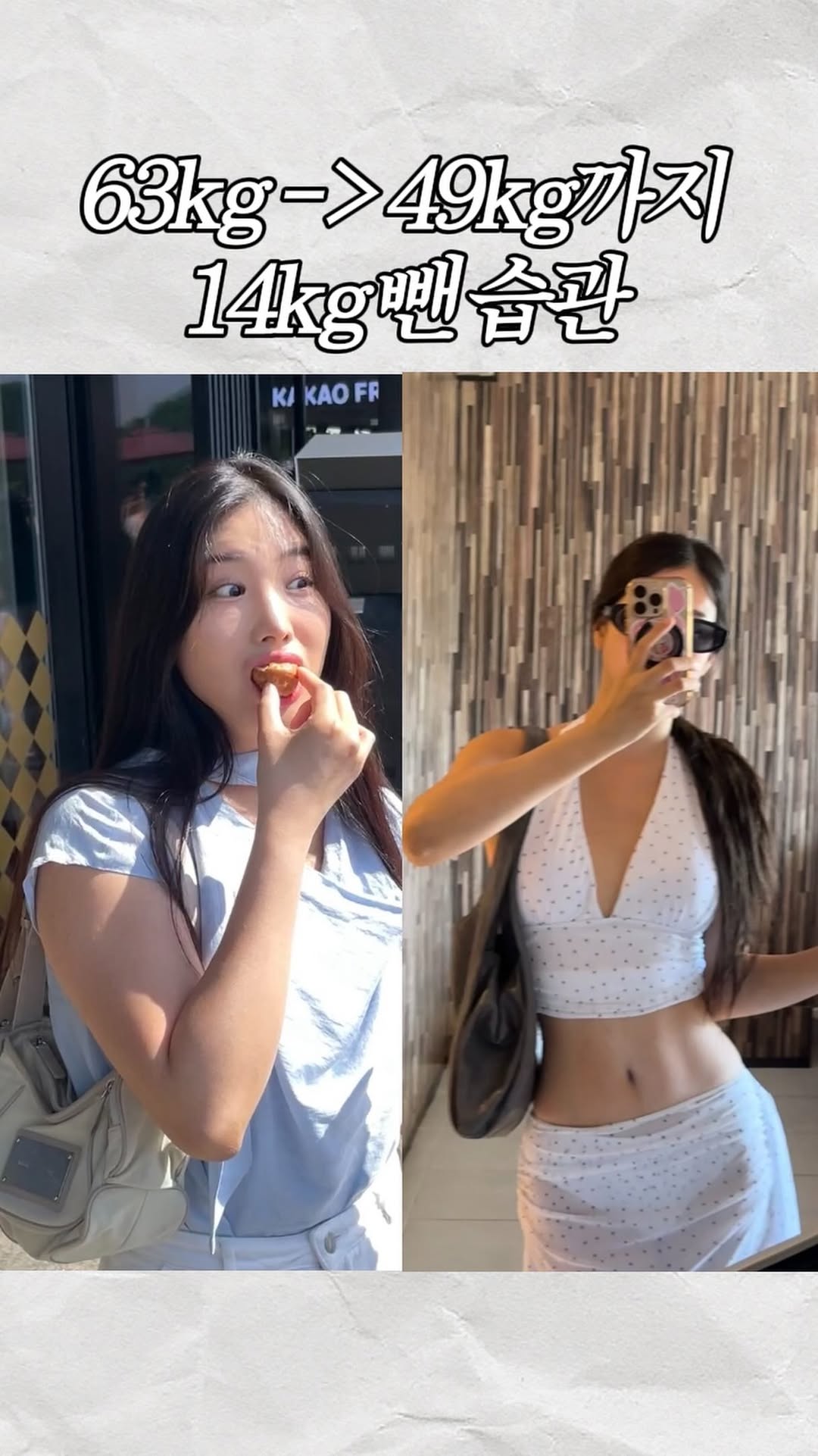 @kindcong이 올린 광동제약 태그 게시물
