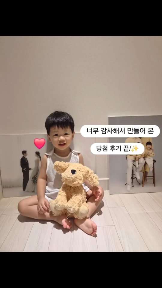 @wis_d0_m이 올린 워미스 태그 게시물