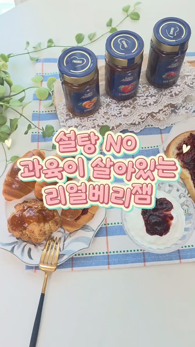 @iinsug1483이 올린 매크로온 태그 게시물