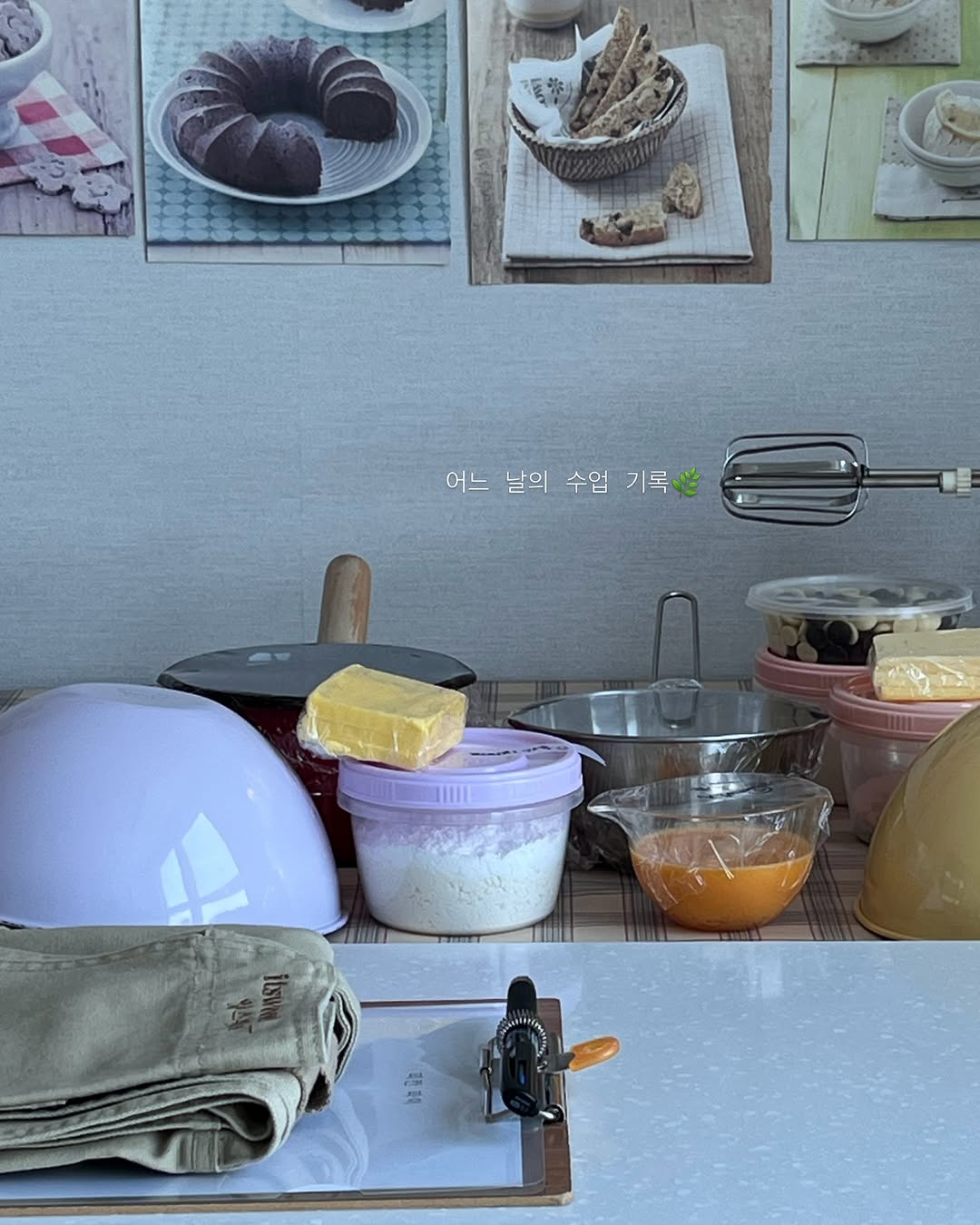 @itsweeet___이 올린 솜씨당 태그 게시물