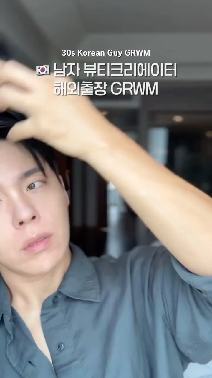 @shawn_issure이 올린 아모스 프로페셔널 태그 게시물
