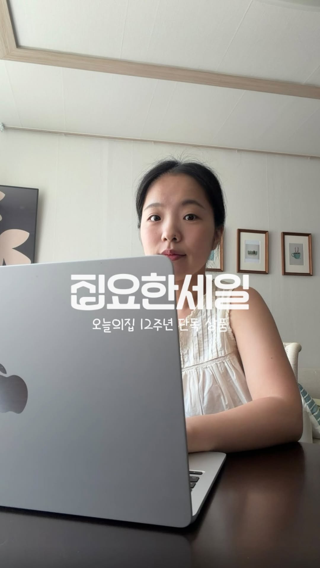 @vint_dern이 올린 위프 Whiff 태그 게시물