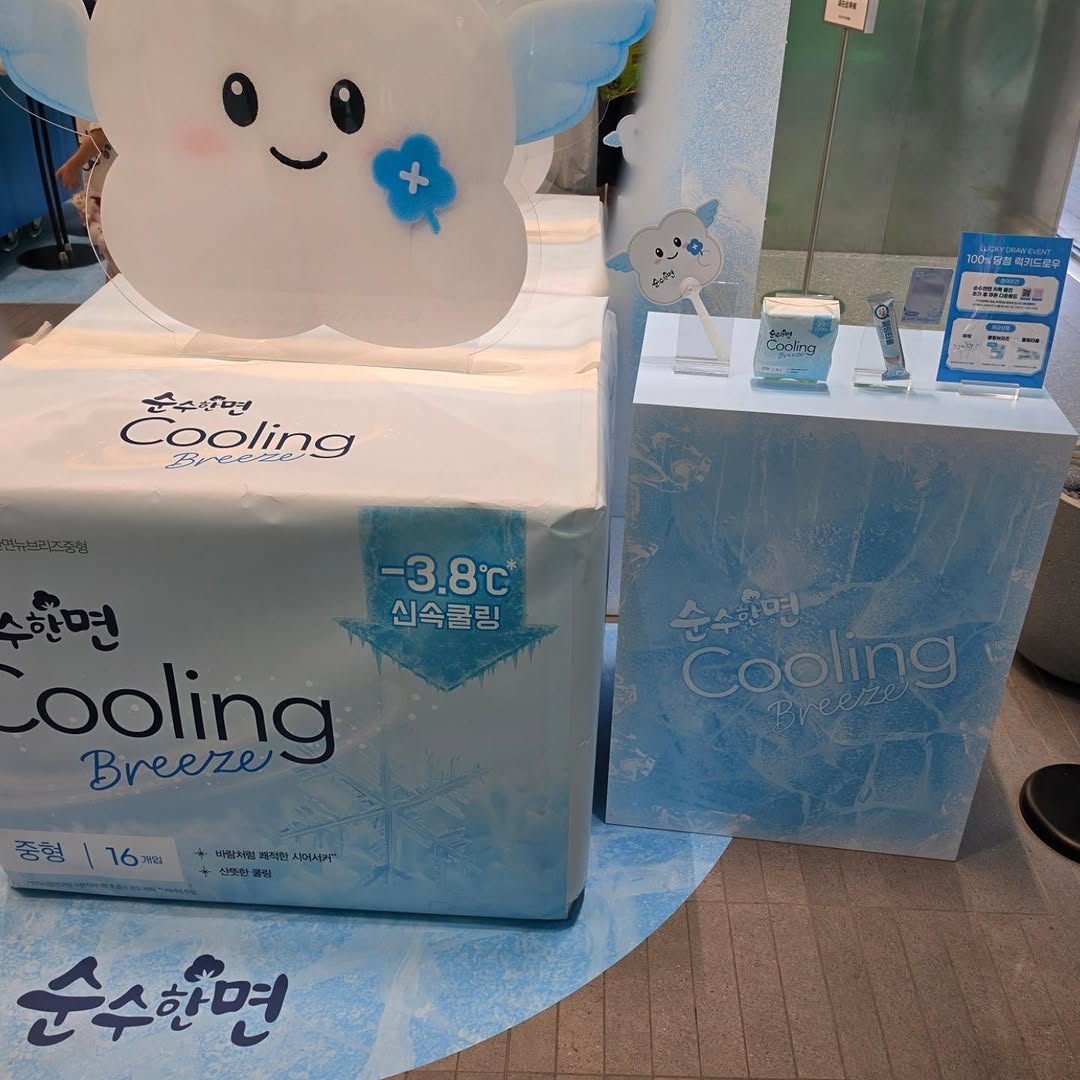 @wojwoj2e이 올린 순수한면 공격인스타그램 태그 게시물