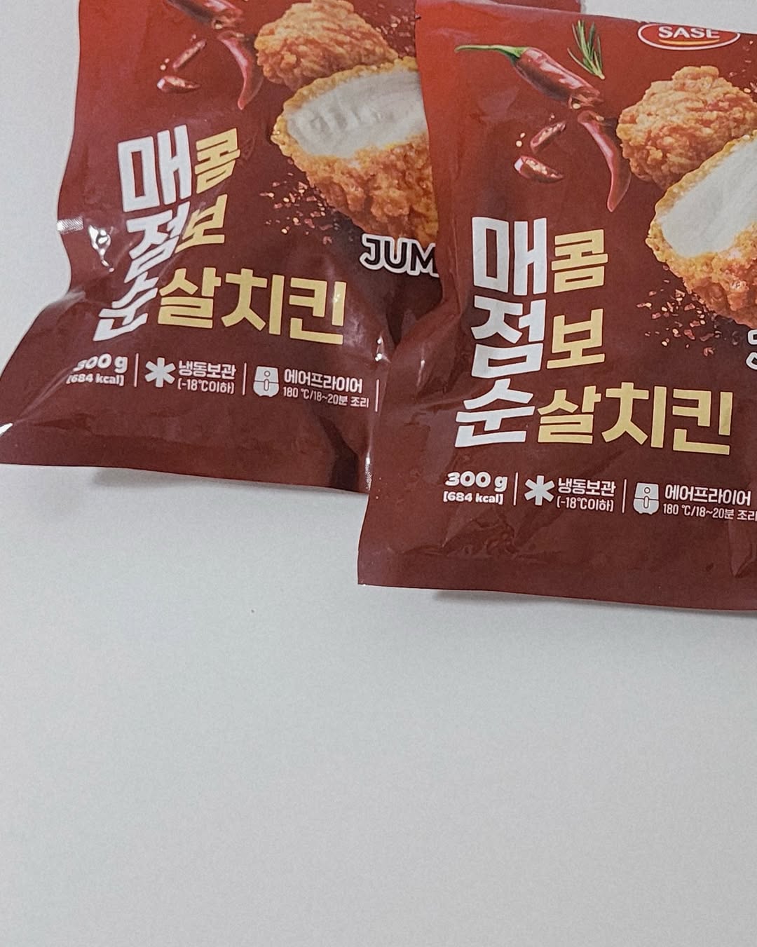 @premelog이 올린 사세 SASE 태그 게시물