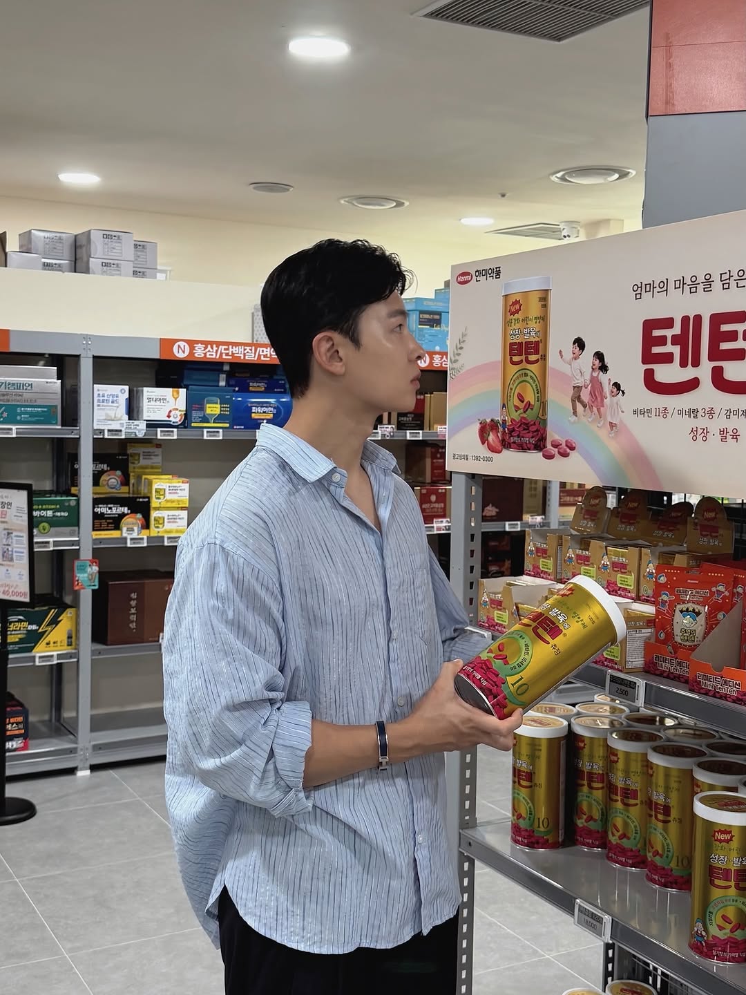 @_hyopang이 올린 빌리언트 태그 게시물