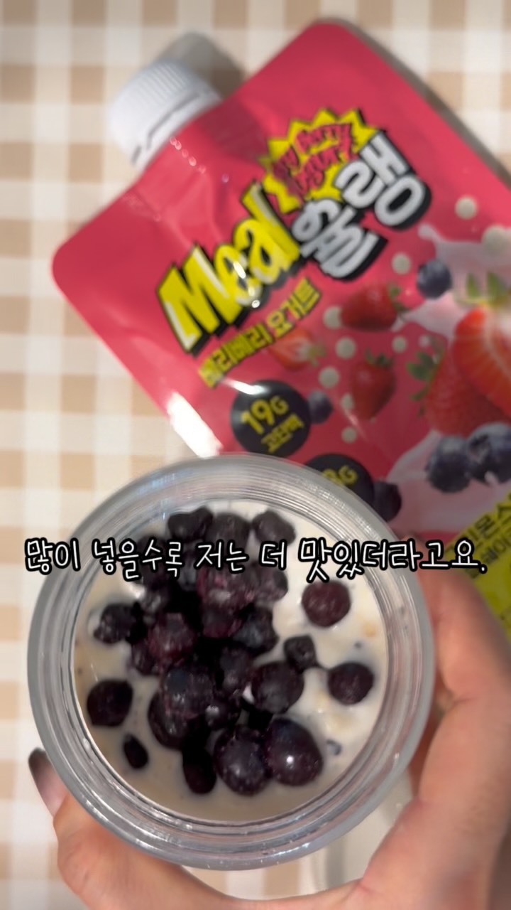 @hi_nariya이 올린 우양 wooyang 태그 게시물