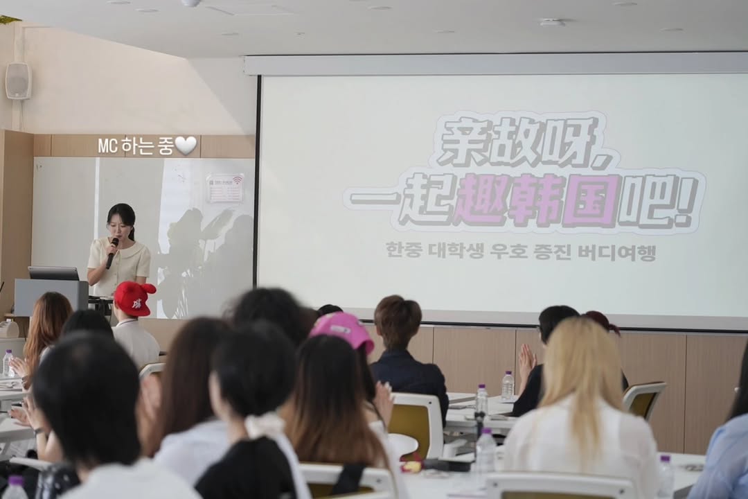 @interpreter_mc.eun이 올린 대학내일 태그 게시물