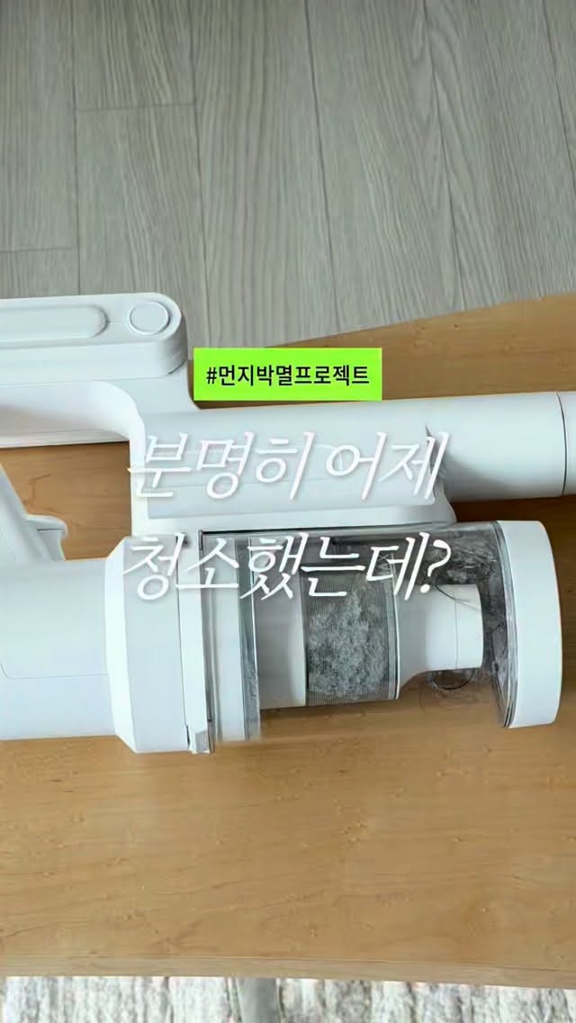 @jieun.house이 올린 에어메이드 태그 게시물