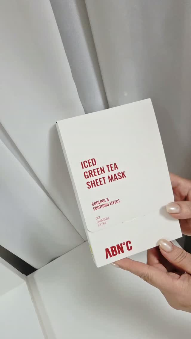 ABNC 광고 소재