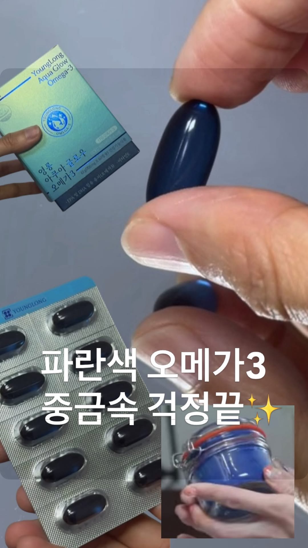 @happening101이 올린 영롱 태그 게시물