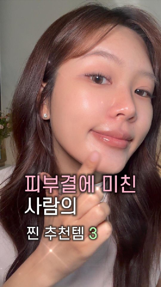 @kyeong_ee2이 올린 미차이 MECHAI 태그 게시물