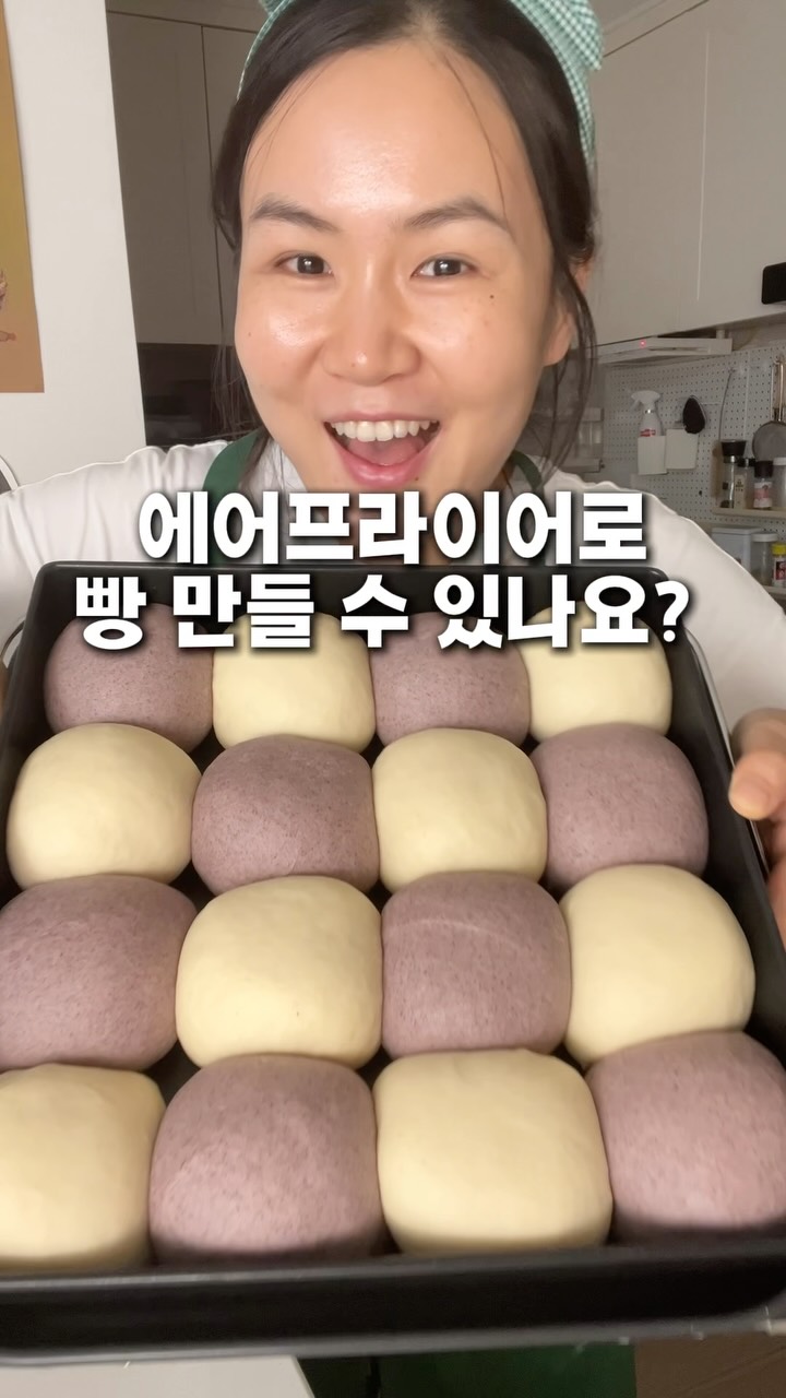@dada__kitchen이 올린 Ninja Kitchen Korea 태그 게시물