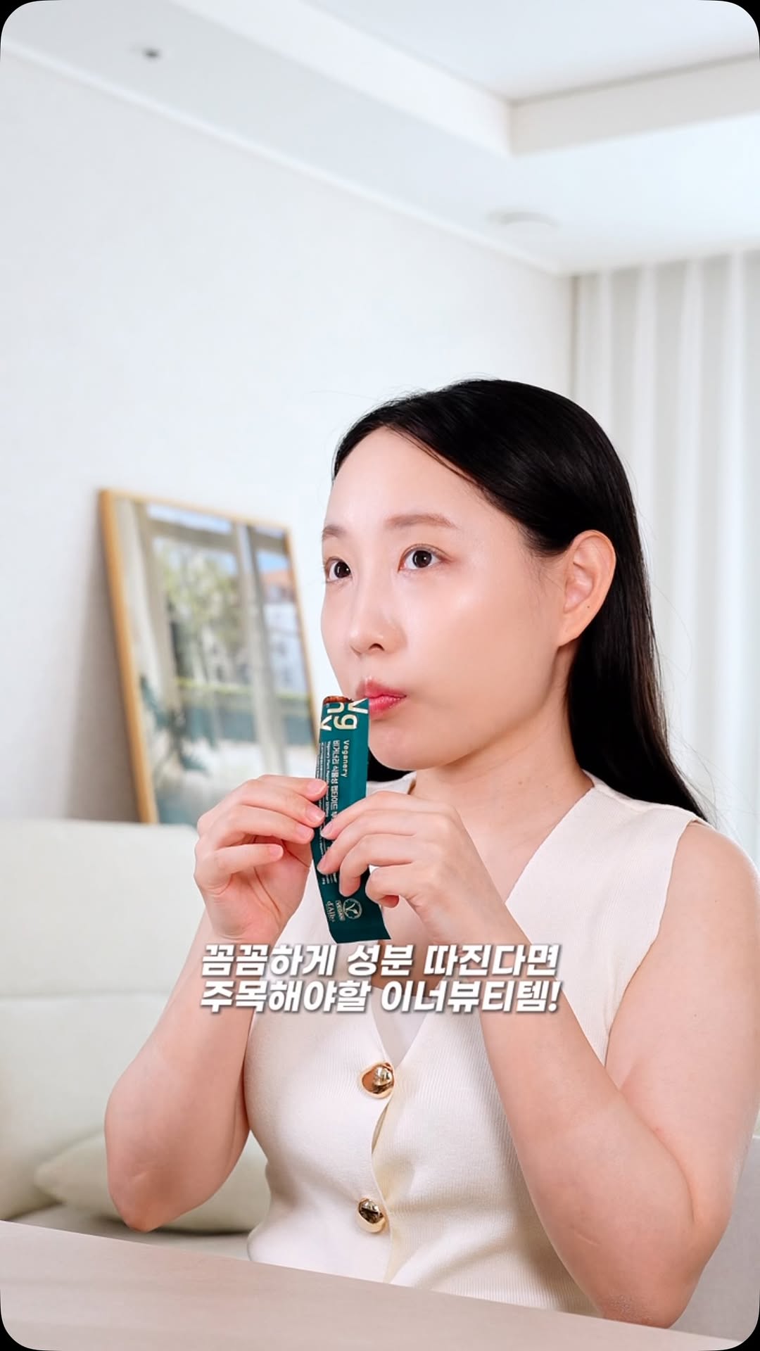 @jin.luv_v이 올린 비거너리 태그 게시물