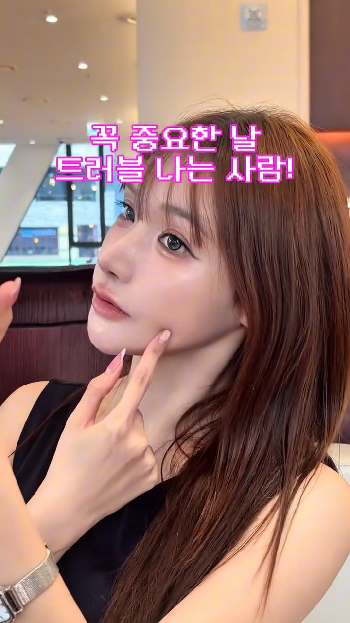 @roseyeonie이 올린 위글리 태그 게시물