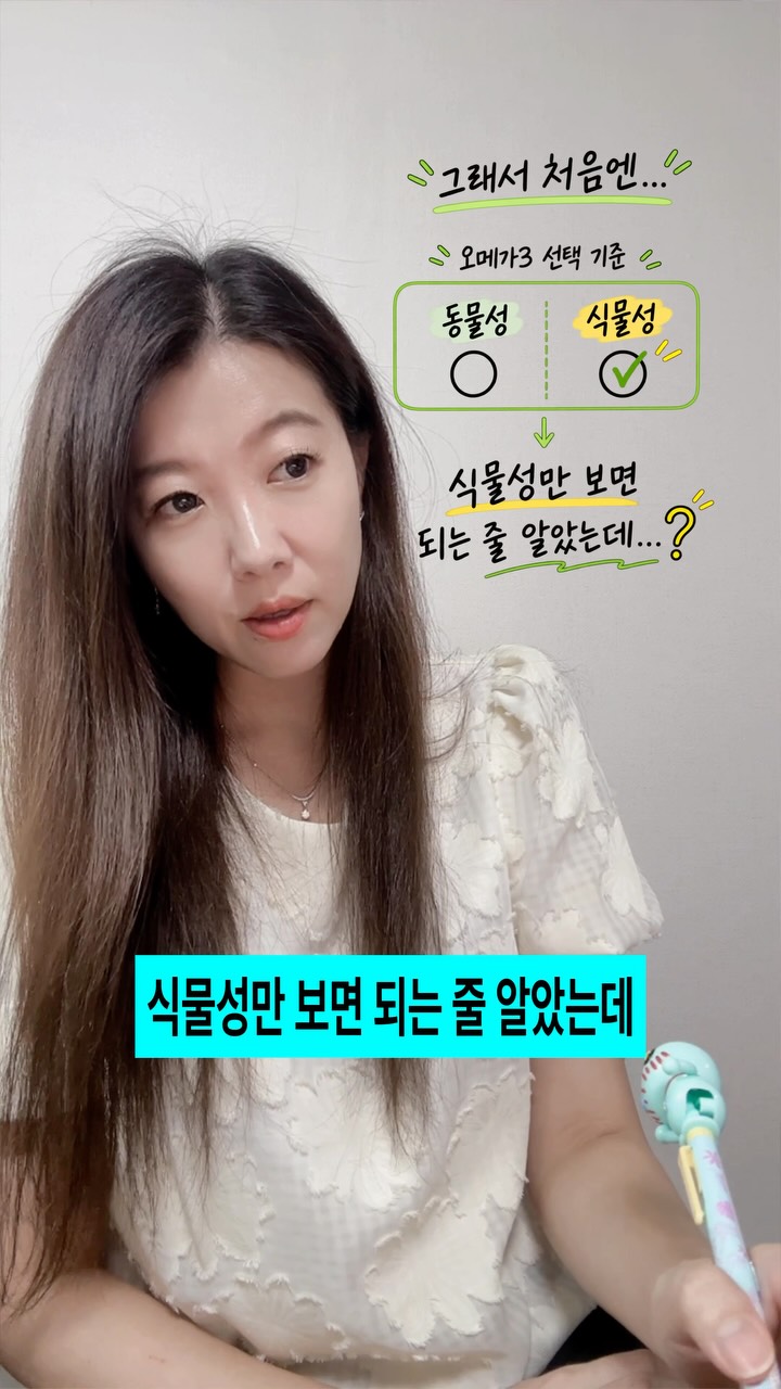 @dodogomting이 올린 영롱 태그 게시물