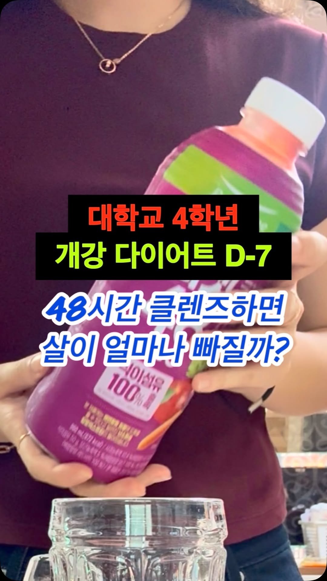 @hesam_0129이 올린 풀무원 디자인밀 태그 게시물