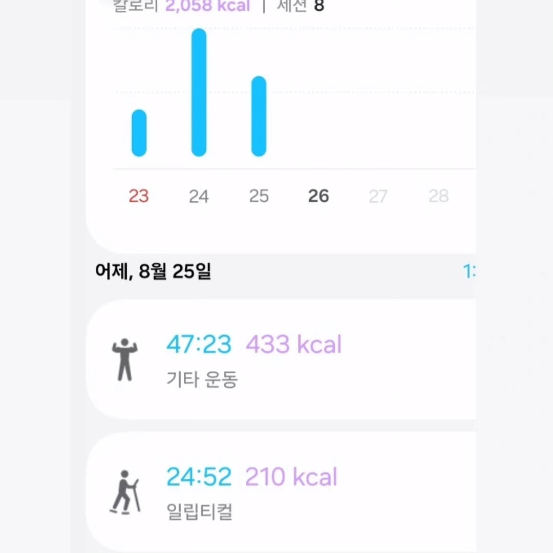 @ming_happy_diary이 올린 비비큐 태그 게시물