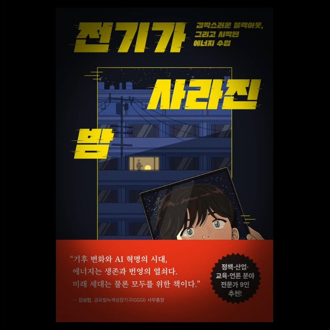 @digia_2024이 올린 토토북 출판사 태그 게시물