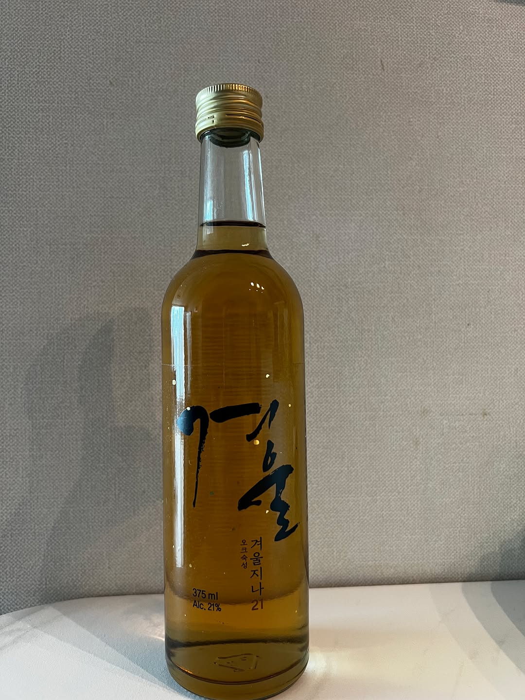@hanjan_sool이 올린 전통주 술마켓 🍶 태그 게시물