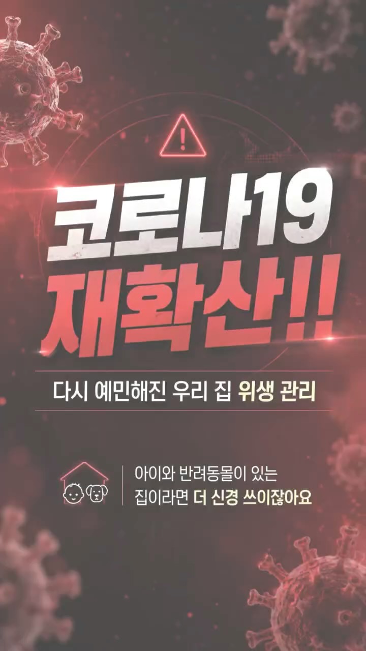 @uzzulik._.e이 올린 아이리스그룹 태그 게시물