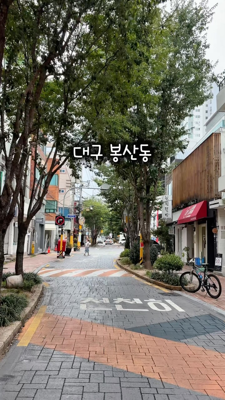 @yu.vely_mam_33이 올린 브릭62 망고 애플망고 딸기 빙수 디저트 태그 게시물